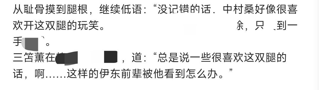 所以原课件长啥样。。。 