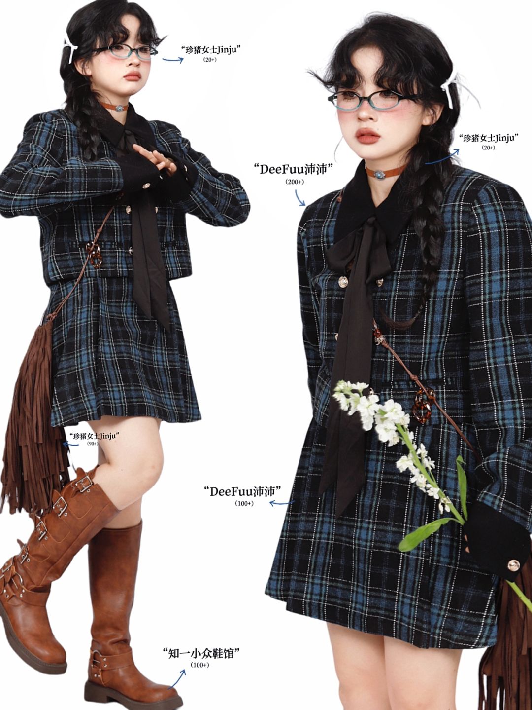 复古outfits｜甜酷学院感look🔷千金大小姐