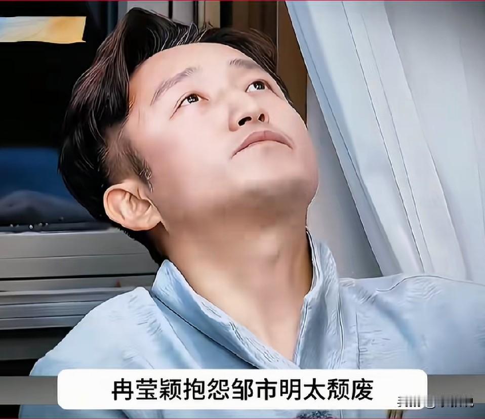 本来拿着两亿想躺平，不想贤妻能力太强，不甘心平庸，想通过专业知识，做大做强，最终