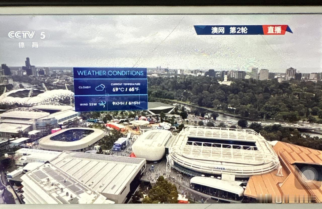 ✅快讯，澳网男单次轮比赛战报🆕⬇️⬇️
1️⃣30号种子摩纳哥瓦舍罗6-1、6