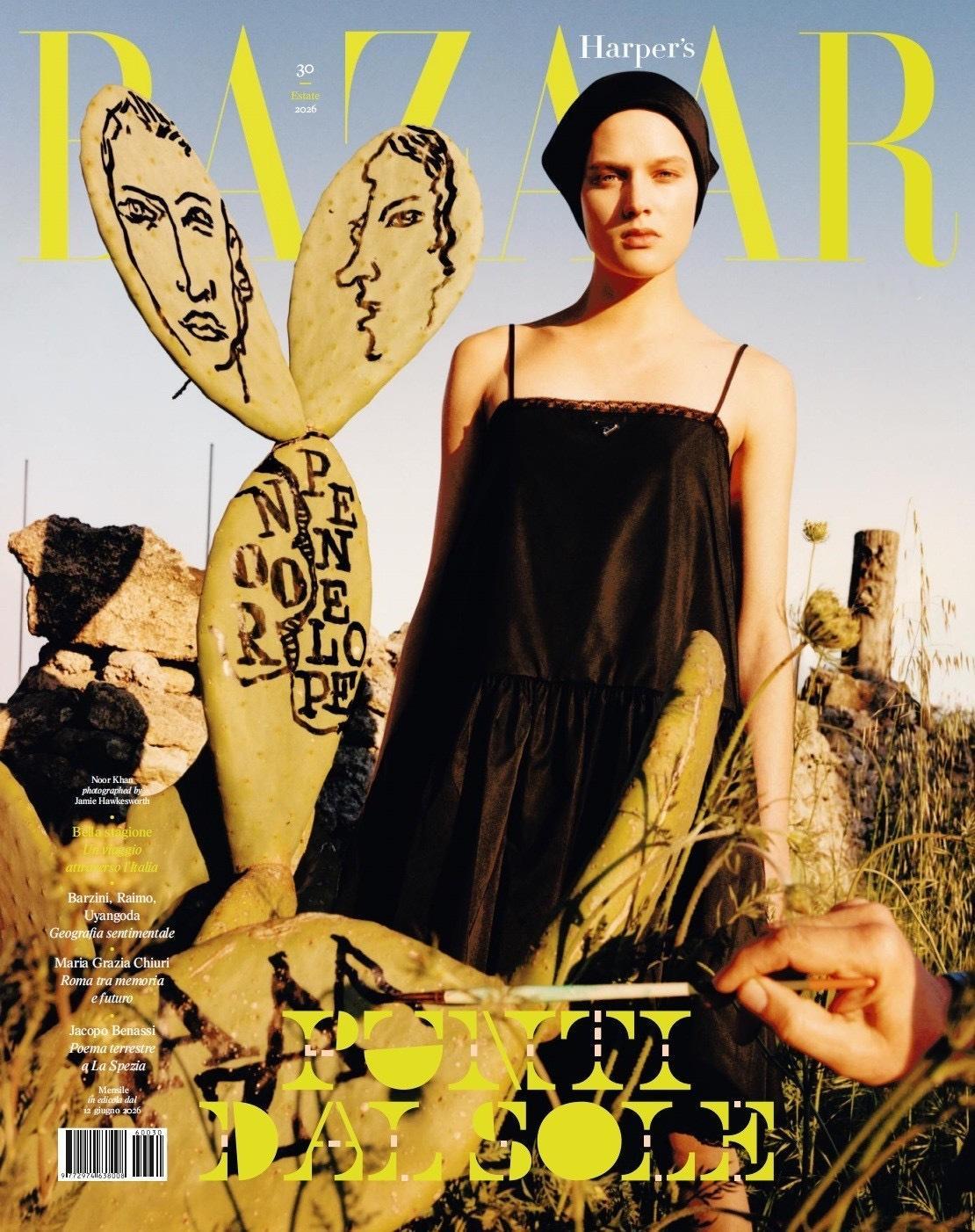 封面大赏 Harper’s BAZAAR Italia Estate 2026瑞