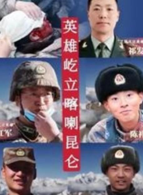 国门把关无小事，每一张签证都得对得起英烈

国家安全从来不是一句空话，它是实实在