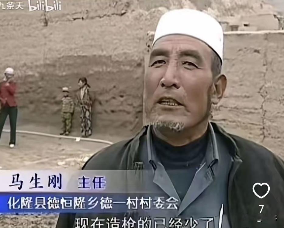 现在他们这里出牛肉拉面！