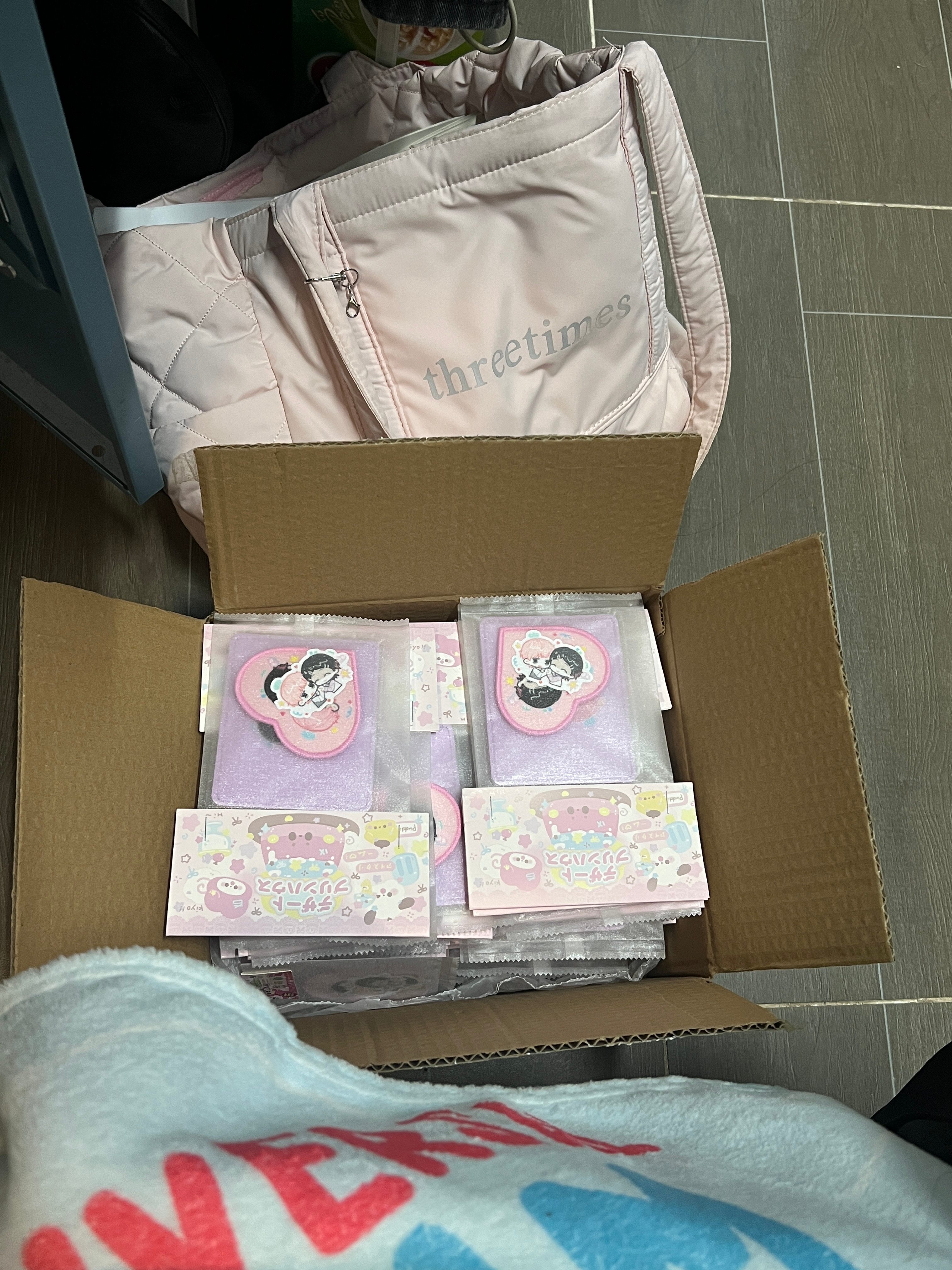 我他妈准备这么多干啥。 
