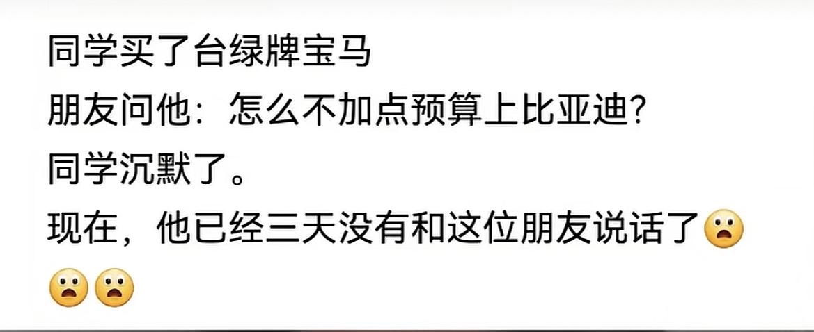 信息量很大！