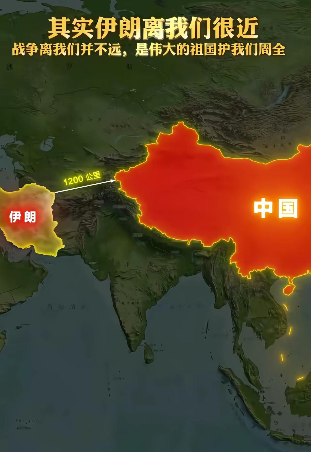 美伊冲突数据“罗生门”：一场反击，为何关乎伊朗的未来生存？
 
最近中东局势彻底