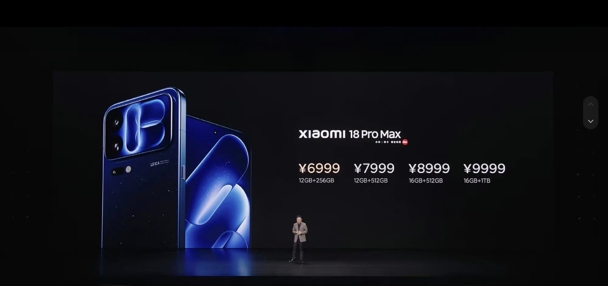 小米18Pro系列新品发布小米18 Pro系列价格：小米18 Pro 5999起