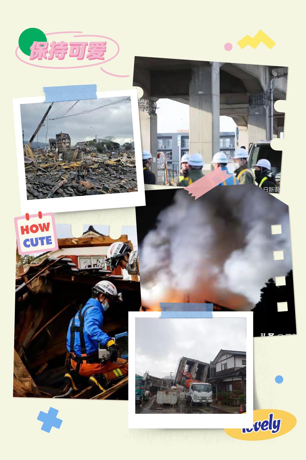 震后黄金72小时，日本青森强震的余波还没平，人祸就狠狠捅了第二刀！AI合成的海啸