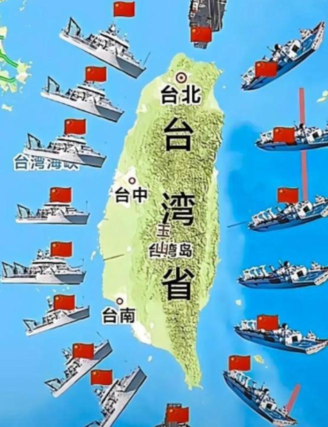 解决台湾问题，光靠围着不打其实风险更大！
美西方肯定是不会袖手旁观的。
美国一直