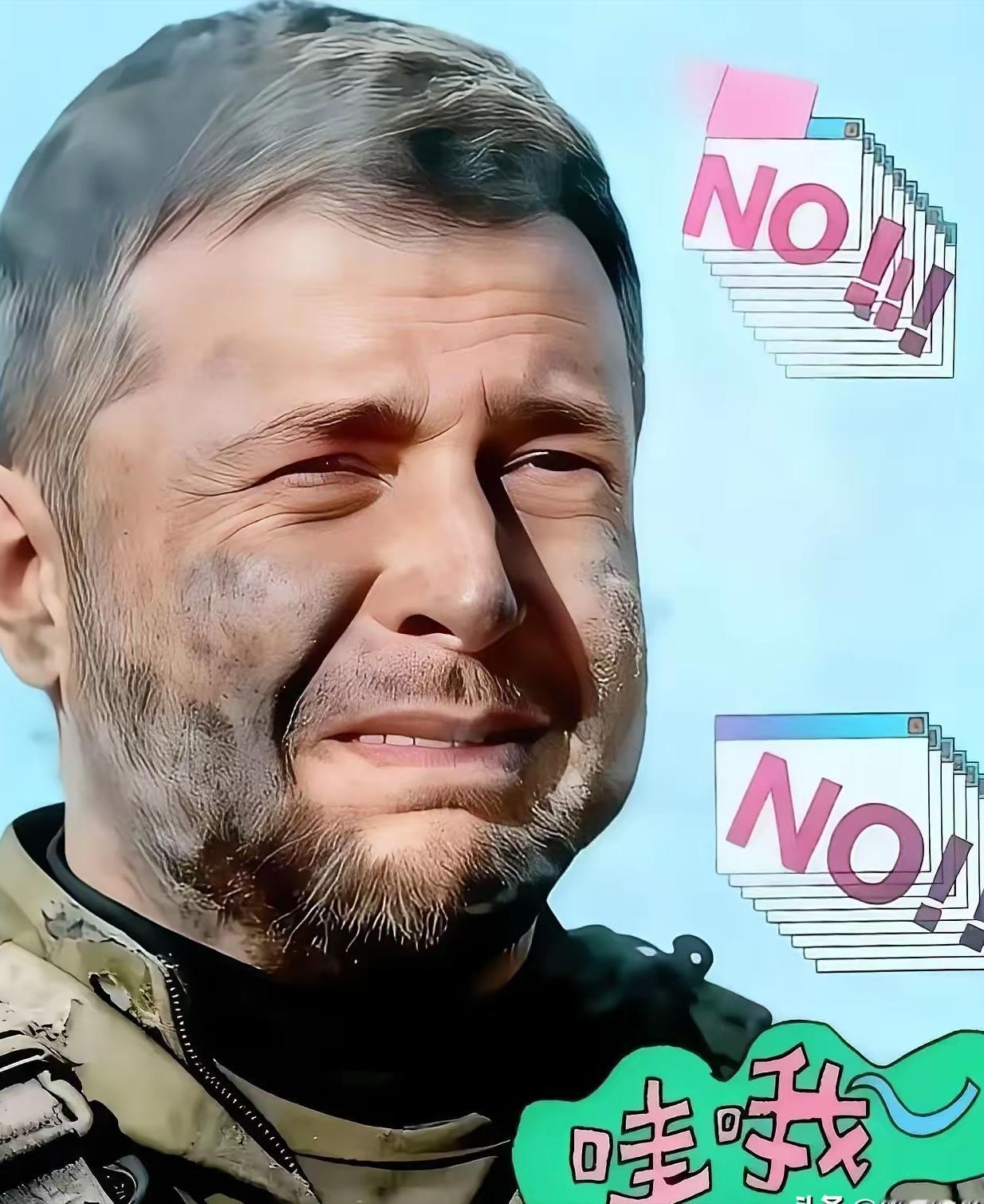 乌克兰在关键时刻，犯了大错！乌军袭击了一辆，开往赫尔松的医疗车，这辆医疗车是为了