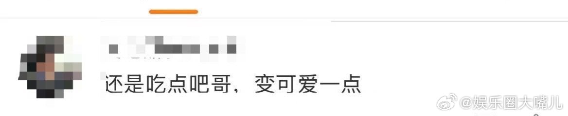 向佐怎么瘦成这样了 看了向佐的最新物料，让人忍不住感叹现在的他怎么都瘦成这样了，