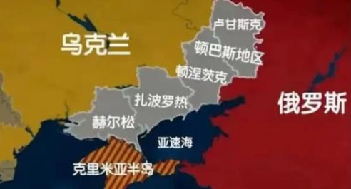 乌克兰都快被俄罗斯打亡国了，可为什么乌克兰到现在也不投降？说白了，不是乌克兰不想