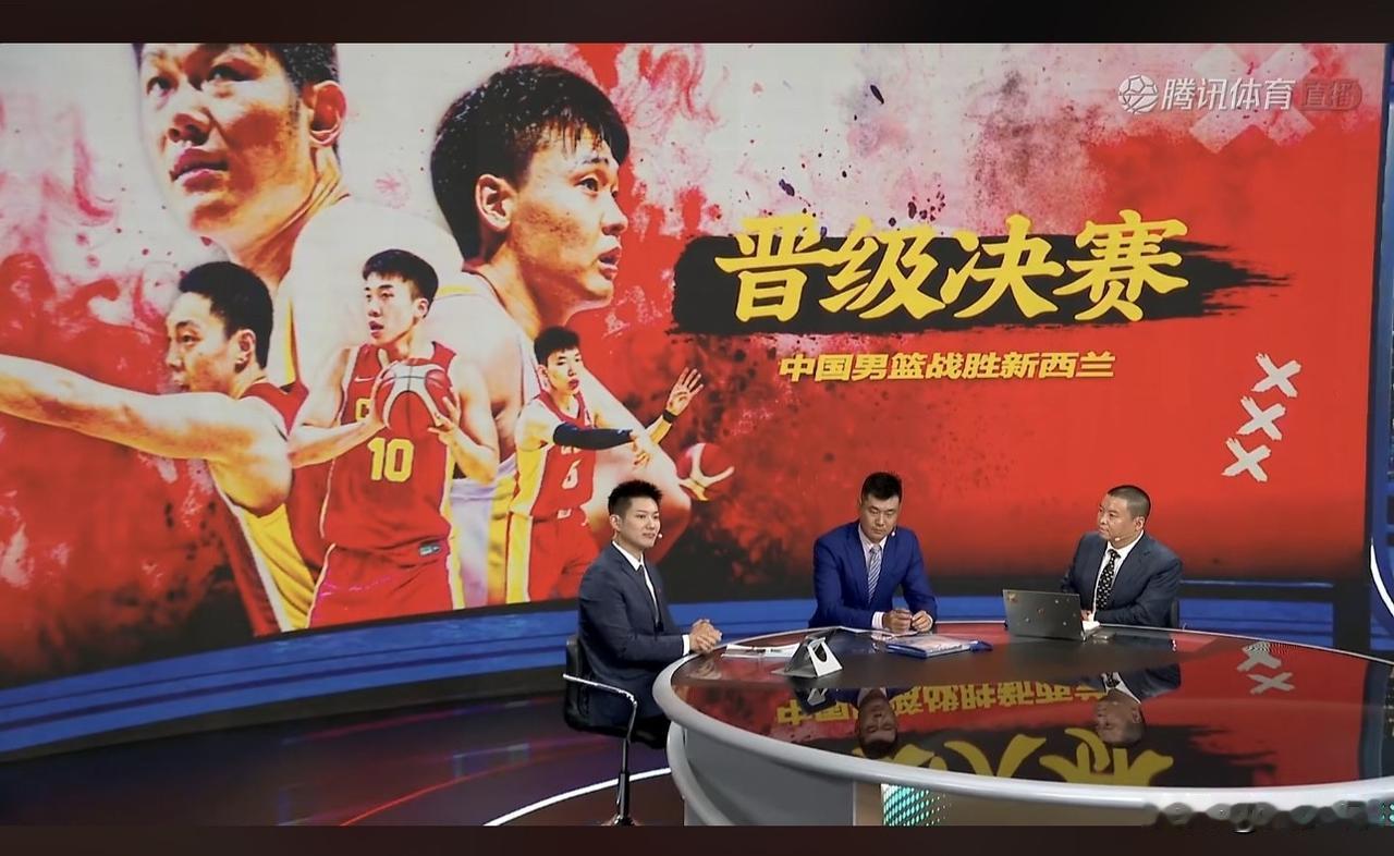#MCN双量进阶计划#太燃了！中国男篮在亚洲杯半决赛火力全开，以98-84大胜新