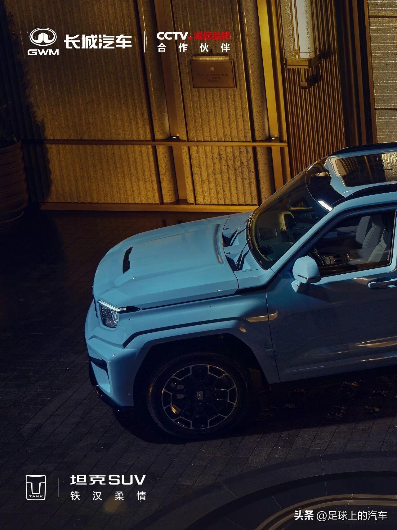 其实换个角度看，魏建军敢出来道歉，至少没甩锅，够真诚、有担当，这在内卷严重的车企