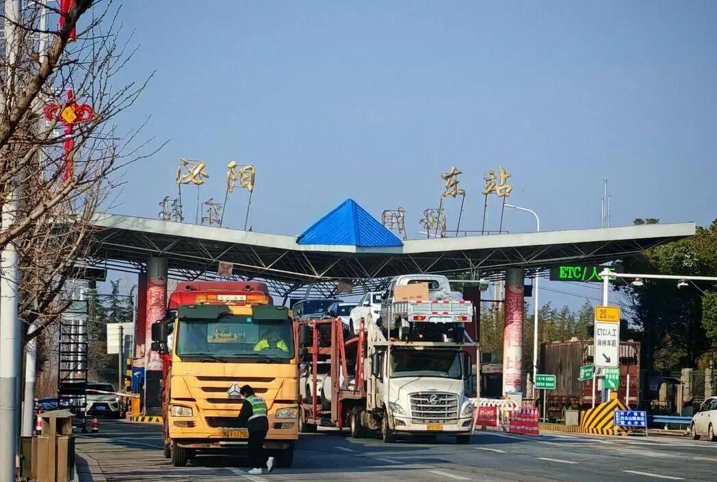 提级调查！在驻马店和南阳市接连发生“查扣冻品”事件之后，河南省成立由市场监管、公