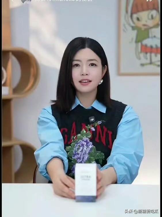 陈妍希道歉了
李若彤也道歉了
现在压力给到董宇辉，因为他的与辉同行直播间卖“优思