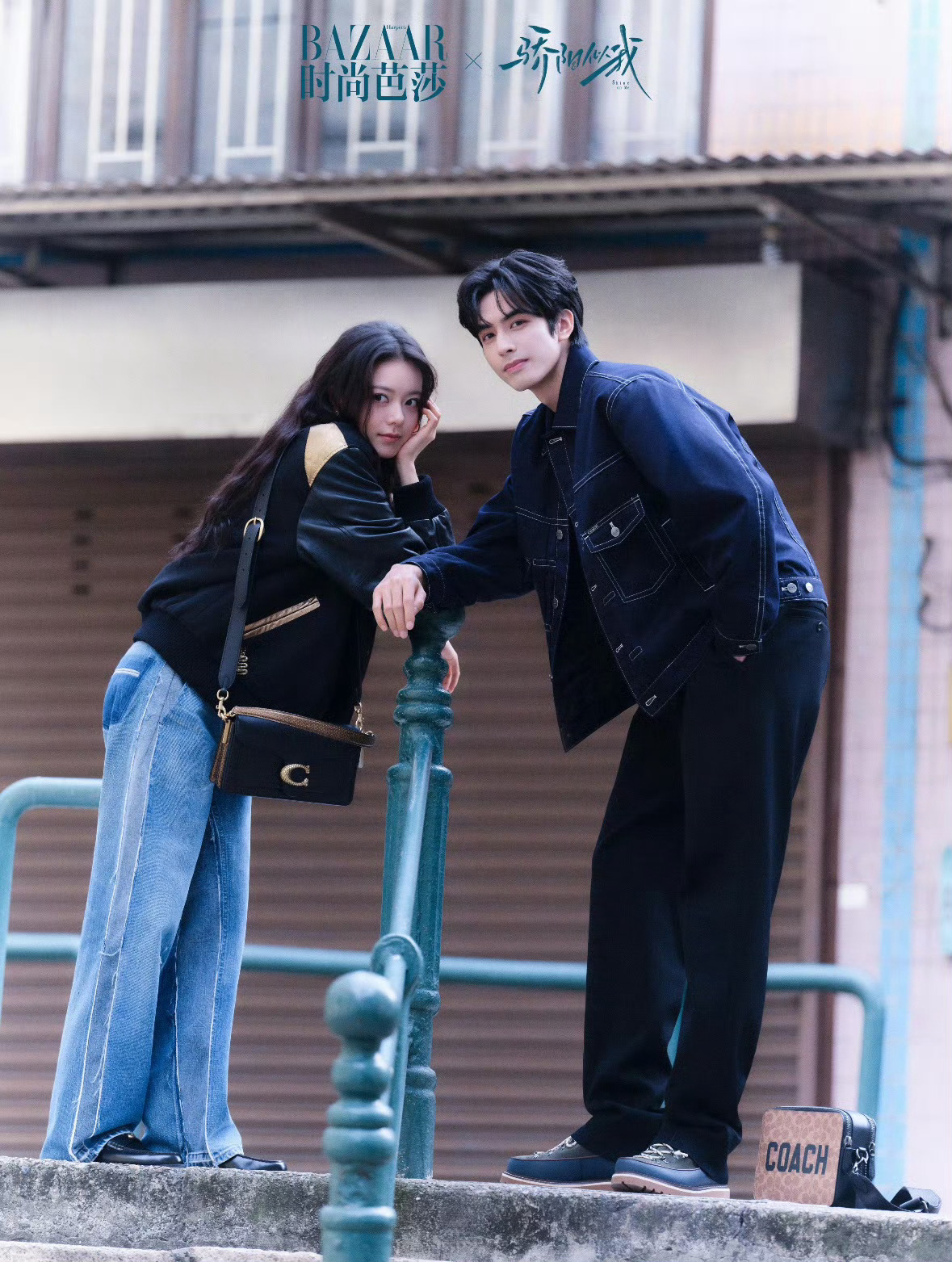 好喜欢芭莎这组芭莎婚庆真的很会拍🥰剧播的这么好👏🏻懂事的你安排合体综艺合体