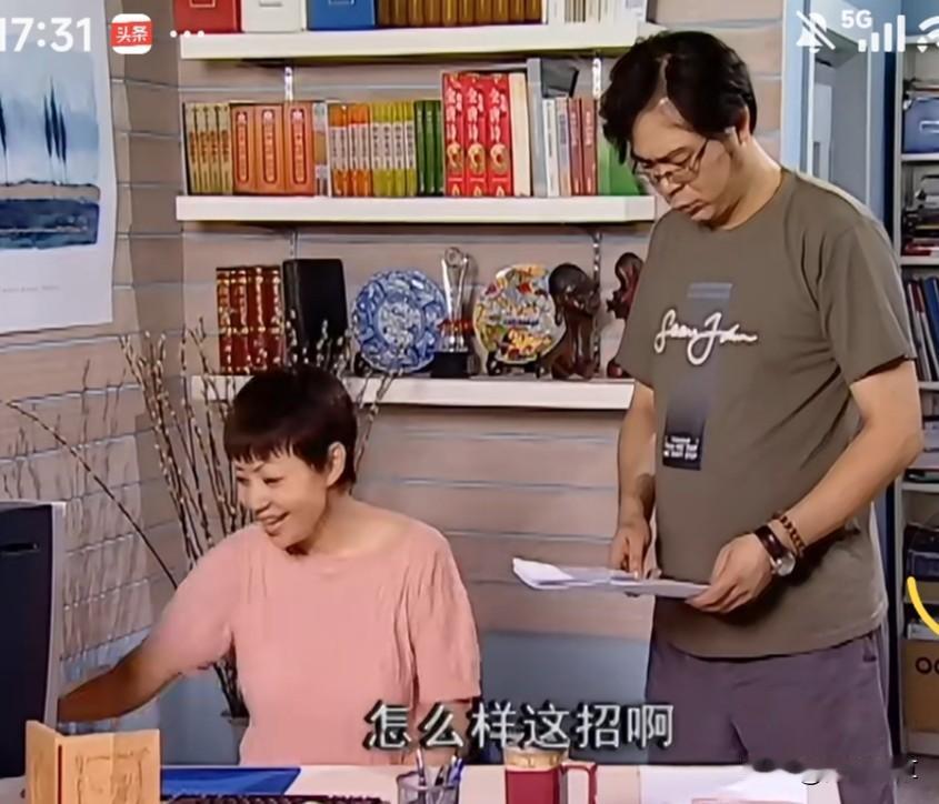 发现没有？
有一样东西，《家有儿女》中就没有出现，这个没有出现的神奇宝贝就是——
