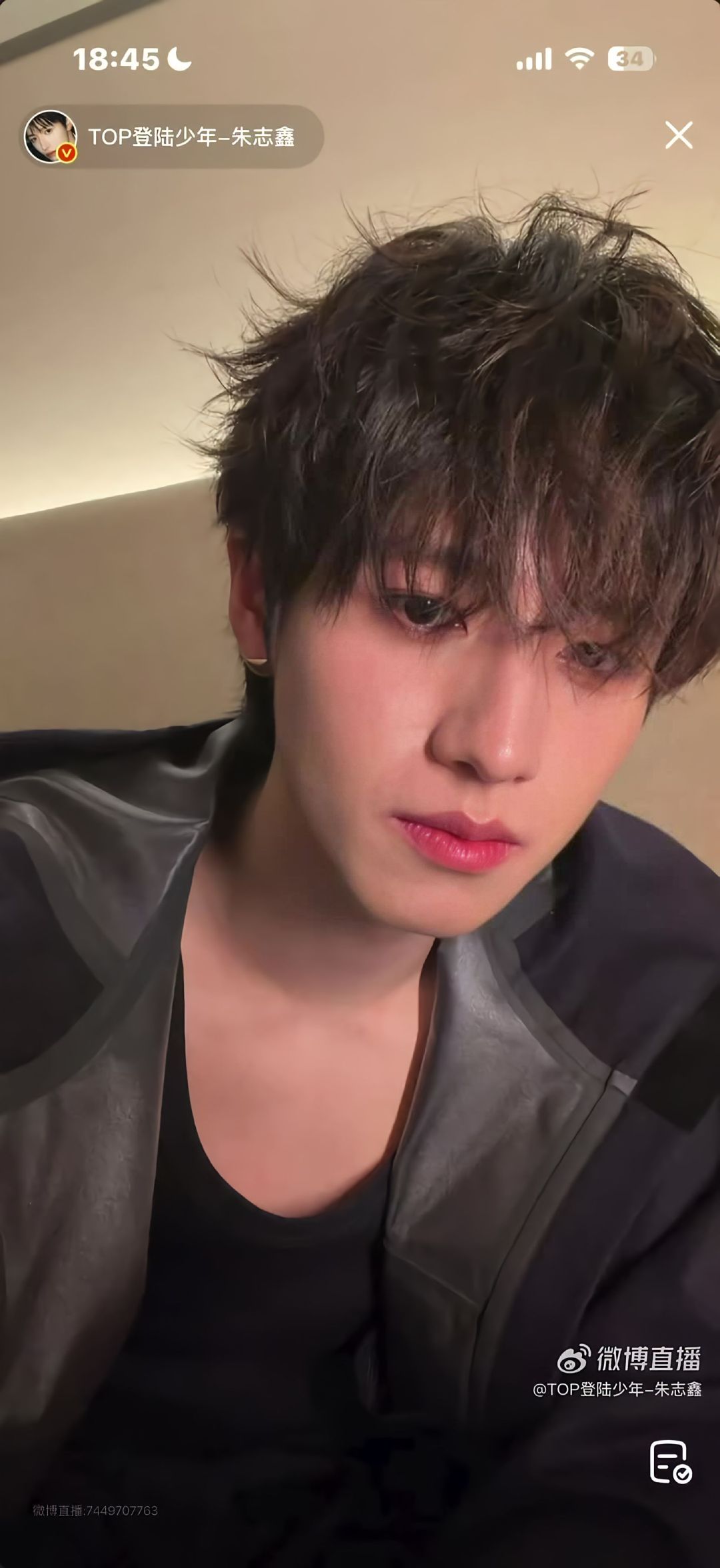 朱志鑫冷落女人的事做不到 朱志鑫顶着帅到犯规的脸讲这些 “我耳朵又要红了”，朱志