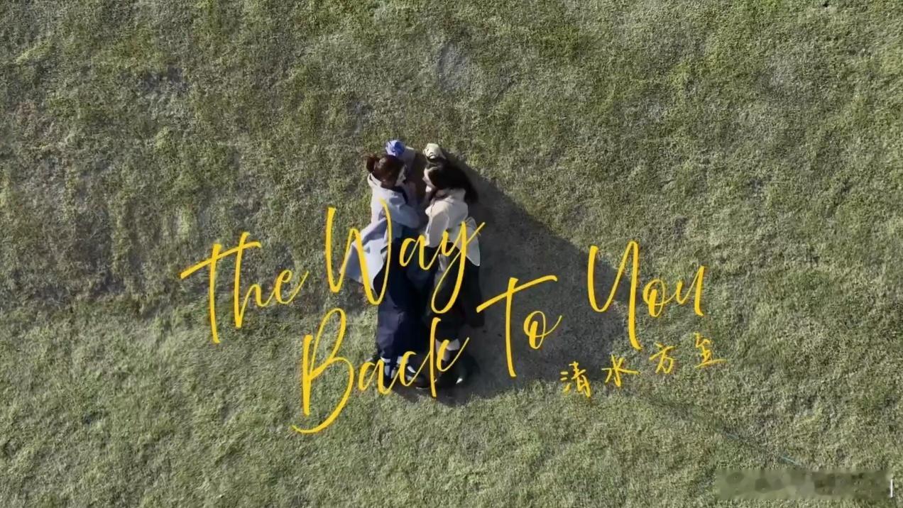 分享图片 ​​​