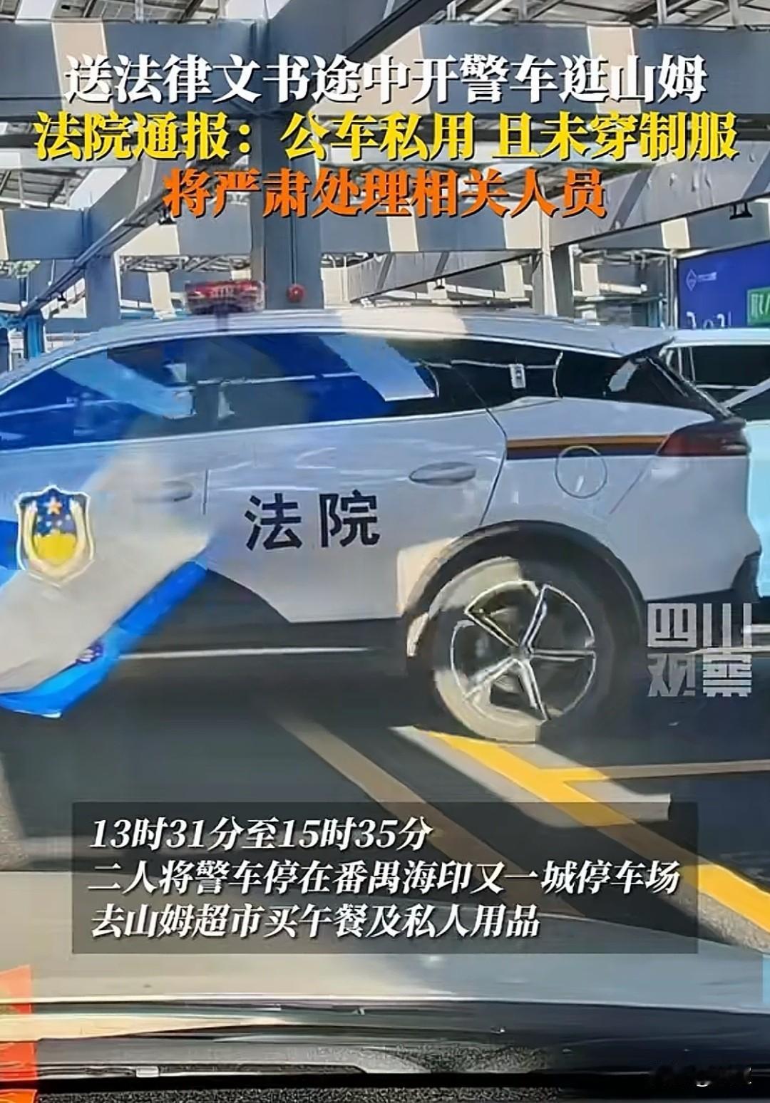 小区门口临街有一个包子铺，平时生意比较兴隆。每当饭点的时候店内的空间不够用就在店
