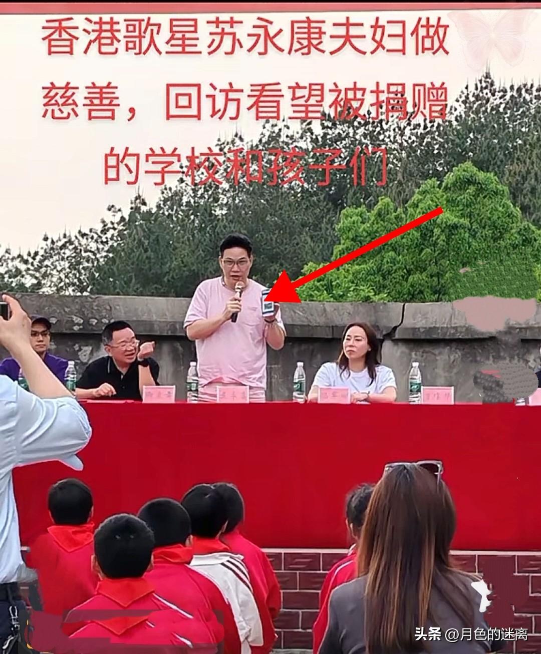 想了一晚上，
还是没想明白！

浙江方面之所以对苏永康网开一面，

也是经过正规