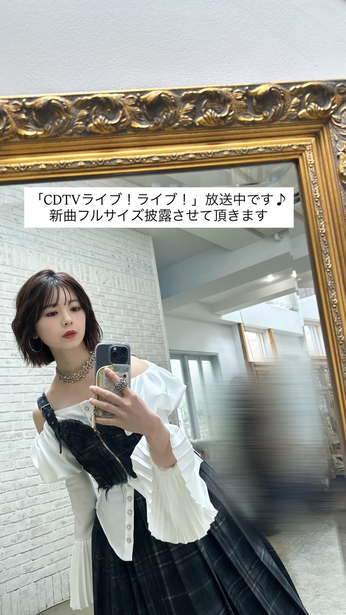 筒井あやめ
