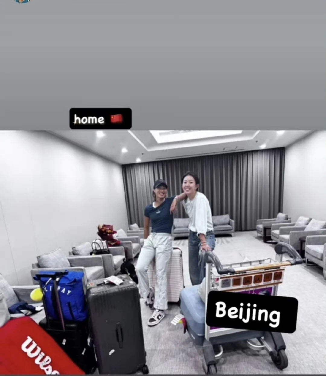 queen文回国备战中国赛季了！