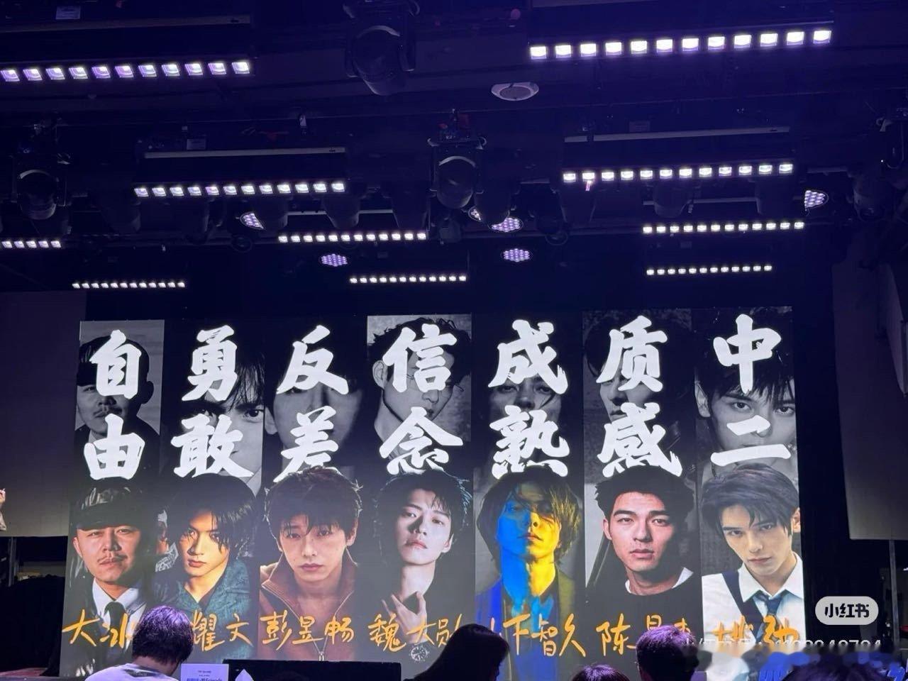 ？？？我们楼要和前杰尼斯参加同一个节目？？刘耀文？山下智久？😱 ​​​