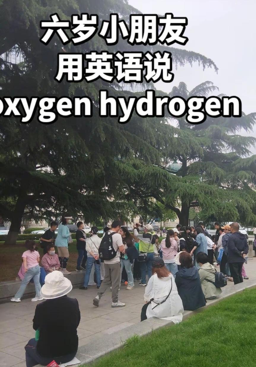 大连市民的外语热浪，又被自发掀起来了。
     大连这座城市虽然不是很大，但所