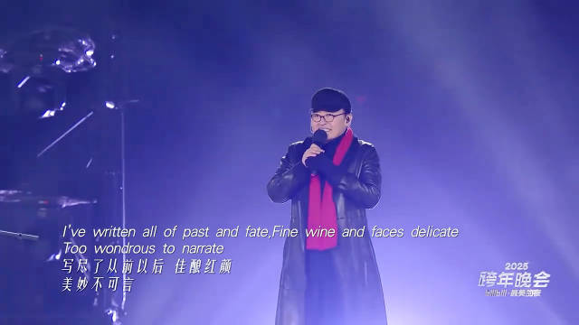 刘欢离世前太太曾联系甄嬛传编曲
曲将终，事先了。
离世前十几天，仍记挂着一笔未启用的合作酬劳，托太太