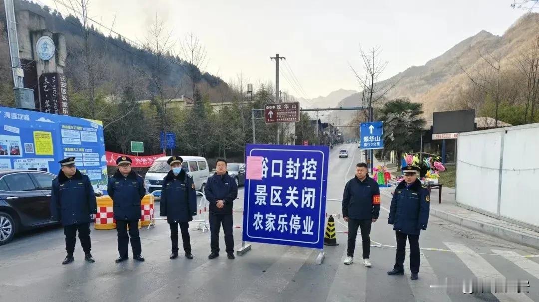 近期我区维持晴燥少雨天气，全区森林防灭火形势严峻。为了保障人民群众生命财产安全，