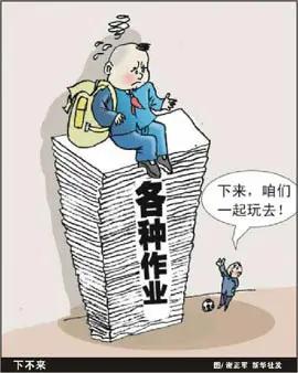 聚焦义务教育提质 多项教育惠民举措持续落地近年来，教育部围绕义务教育阶段教育教学