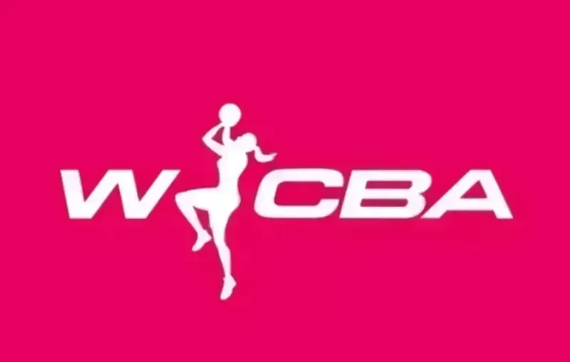 媒体人总结今日WCBA：山西十连胜，提前一轮锁定常规赛头名