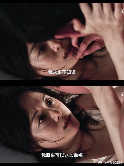 等了14集我自己拆散男女主 《危险关系》渣男太恶心，追剧追得想穿越进去给他一拳！