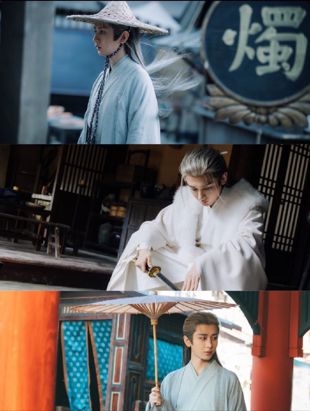 不要小看成毅任何一个白头同样的白发 演绎不同的人生这个成毅咋这牛🐮！权威成毅