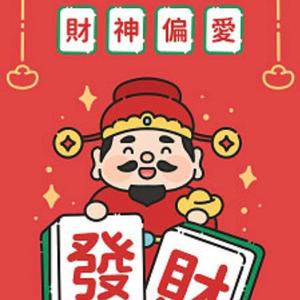 杰出的羊羊