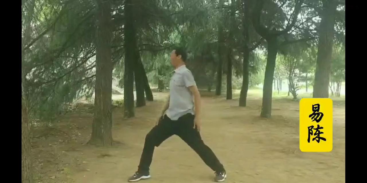 ☀️ 晨间练功指导 | 2026年8月6日 周四

🌿 中伏第13天｜距末伏还