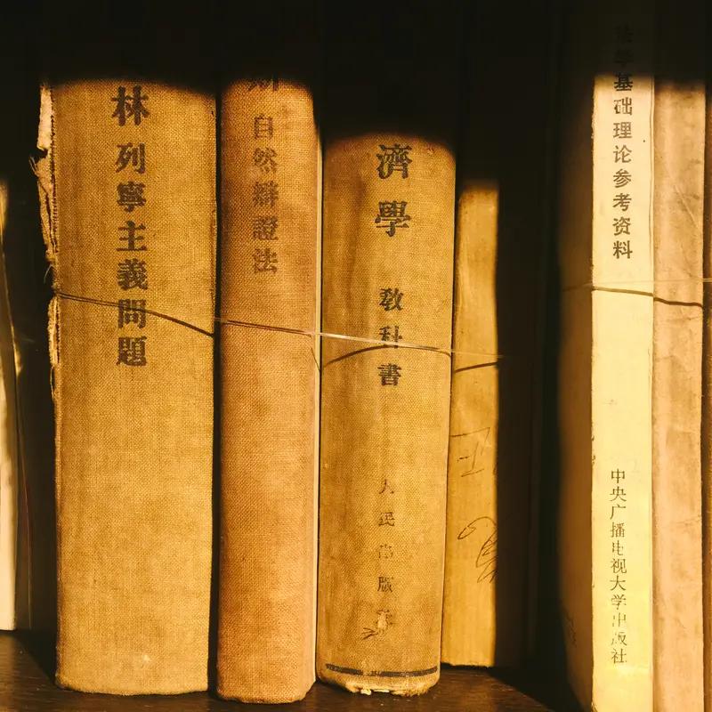 有一种爱情叫“钱钟书与杨绛”，他们的爱情是文学史上动人的传奇。1932年，在清华