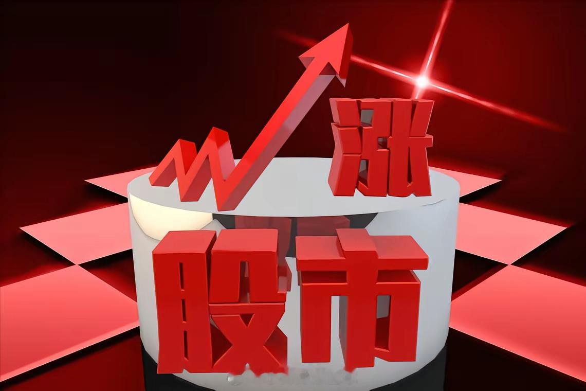 炒股怎样才能少走弯路炒股怎样才能少走弯路？过来人掏心窝忠告，避开这几点，少亏50