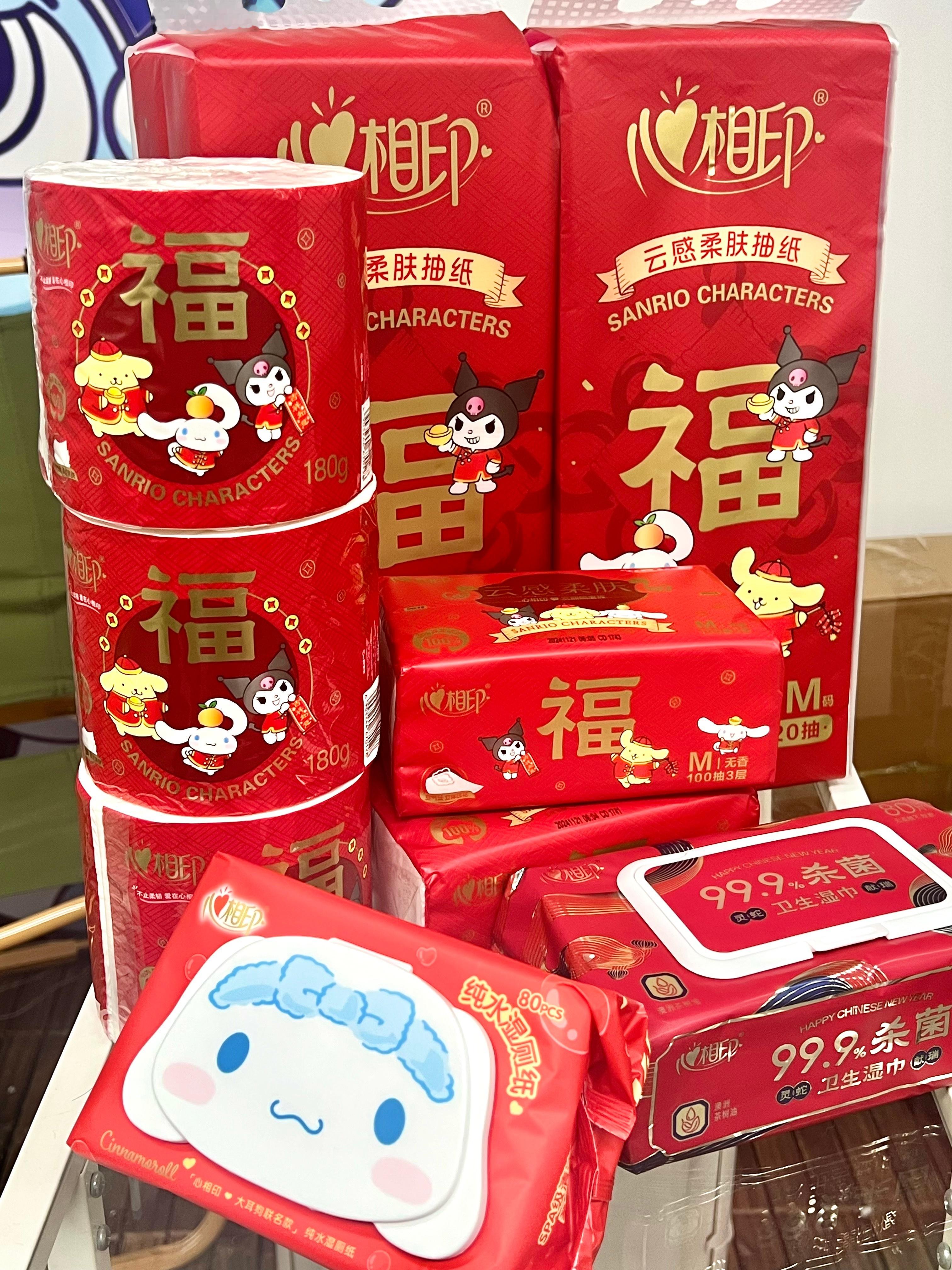 给新年一点仪式感，让好心情在2025年全年营业。三丽鸥新春组套有颜又有料，给佳节
