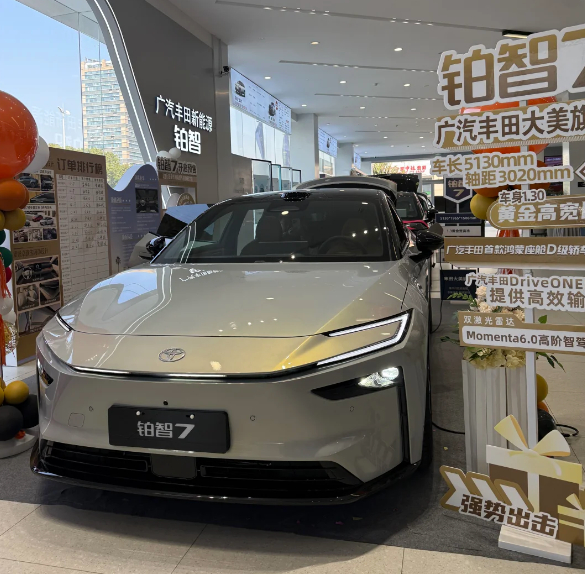 合资电动重磅上新！广汽丰田铂智 7 上市，14.78 万元起，搭载鸿蒙座舱与华为