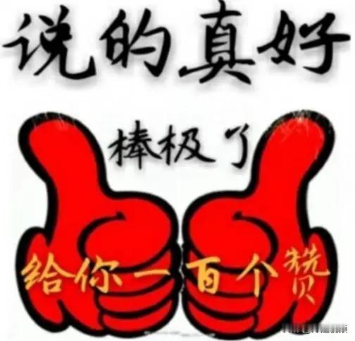 晒图笔记大赛