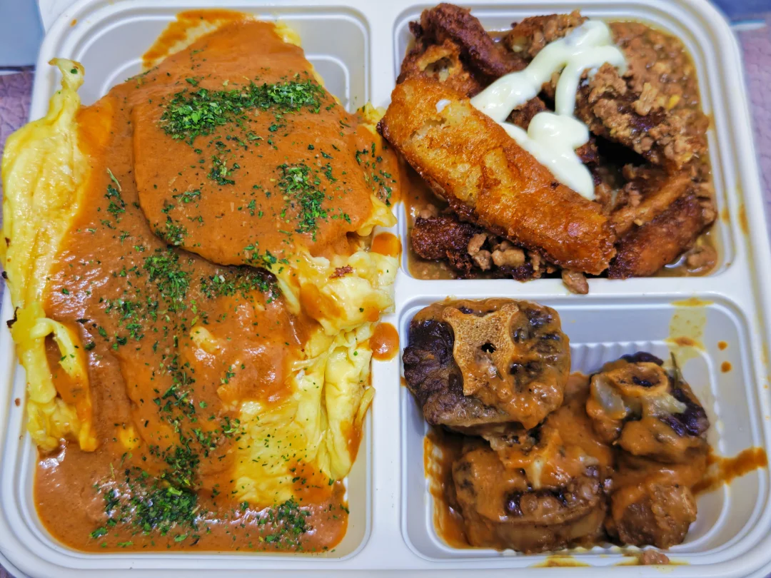 1/22 杨浦人的总裁饭