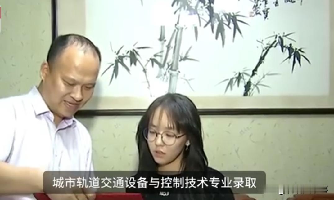 亏了吗？浙江杭州，一女生高考结束以602分报考了一所职业技术大学，给出的理由是被