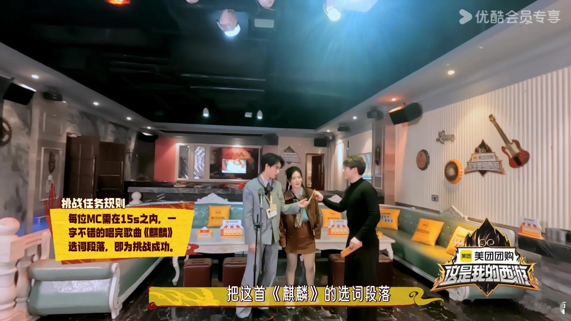 严浩翔挑战快嘴唱麒麟一遍过 严浩翔唱《麒麟》快嘴一遍过，这波操作太惊艳了！那语速