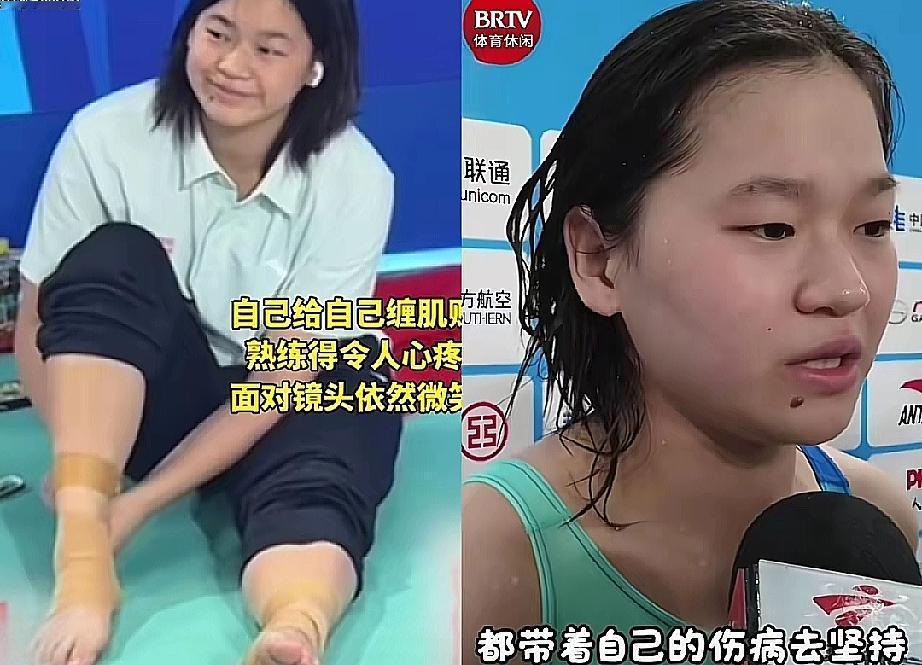 全红婵无缘奖牌，
不查不知道，
一查才明白，原来全红婵只得了第五名是有原因的。