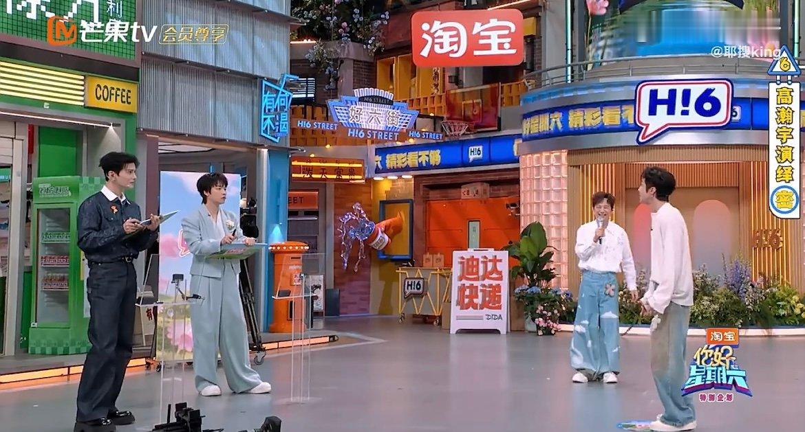 高瀚宇神还原邓超用脸放烟花 表情管理直接放飞自我，高瀚宇完美复刻邓超名场面，相似