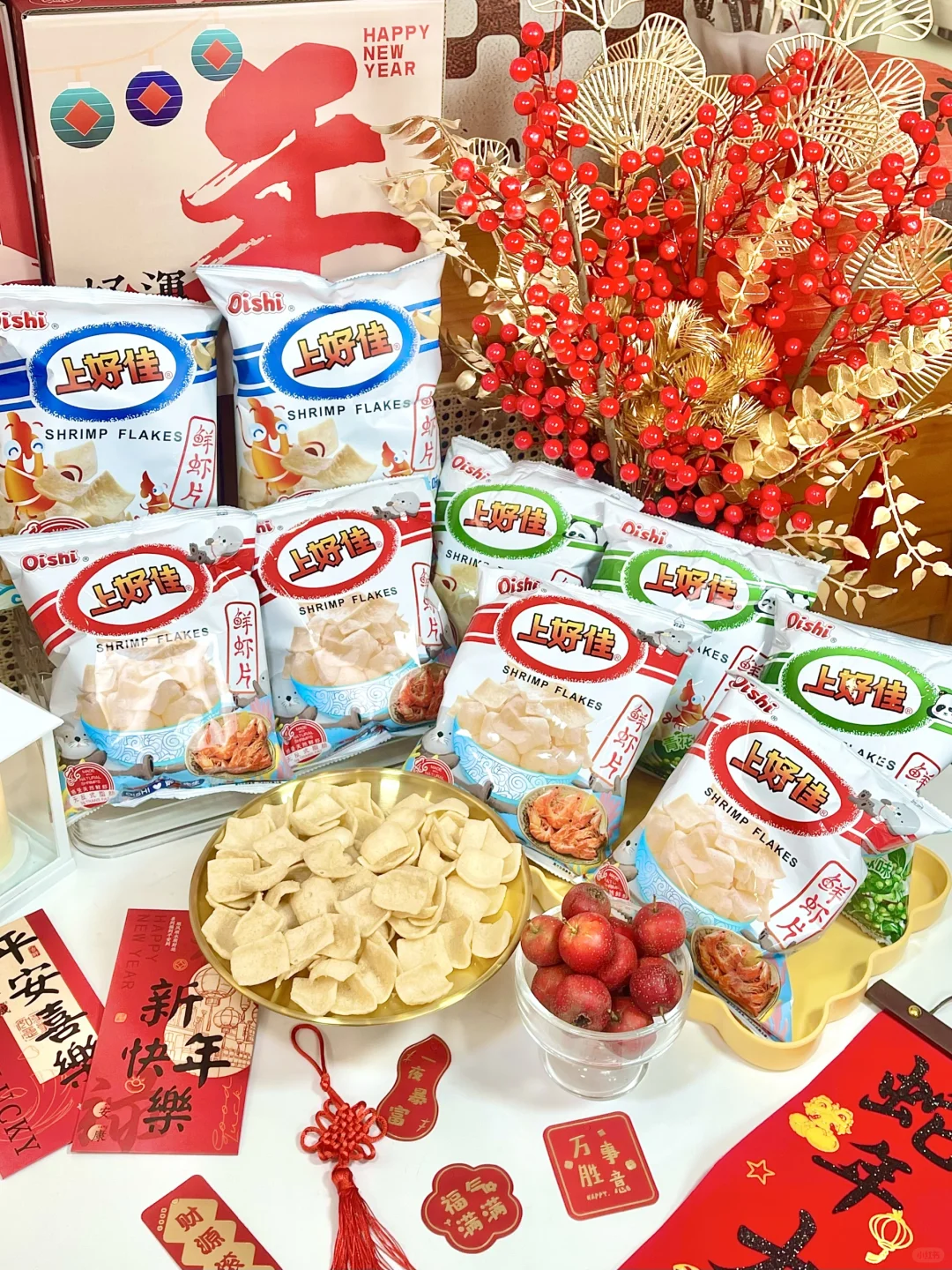 没想到吧~吃上好佳吃出财富之道！?