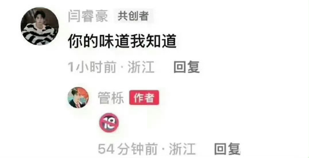 大晚上看到这些好震撼